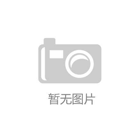 AI渗透教育领域“用多|大发彩票大厅-welcome少、怎么