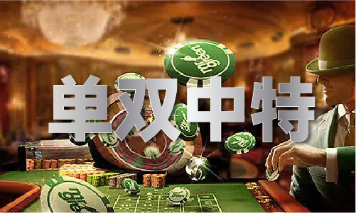 澳门醉八仙官方网站